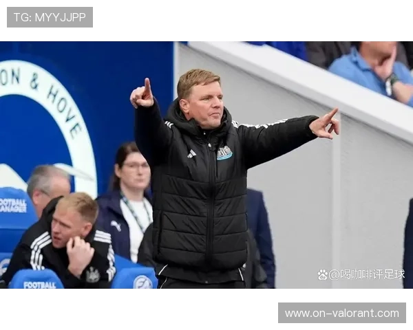 纽卡借主场硬扛曼城，埃迪·豪需率队打出赛季级别表现止住连败