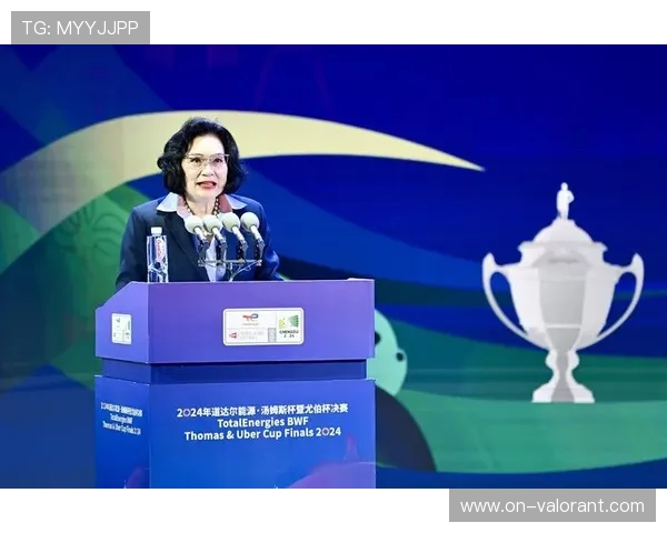 汤尤杯抽签结果：中国男队遭遇印尼，女队与日本同组